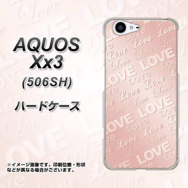 SoftBank アクオス Xx3 506SH 高画質仕上げ 背面印刷 ハードケース【SC841 エンボス風LOVEリンク(ローズピンク)】