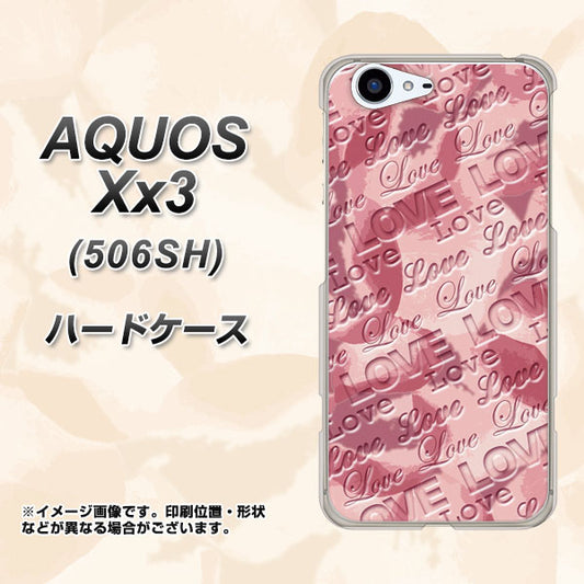 SoftBank アクオス Xx3 506SH 高画質仕上げ 背面印刷 ハードケース【SC844 フラワーヴェルニLOVE(ローズヴェルール)】