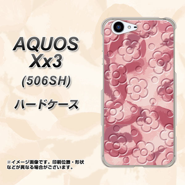 SoftBank アクオス Xx3 506SH 高画質仕上げ 背面印刷 ハードケース【SC846 フラワーヴェルニ花ピンク(ローズヴェルール)】