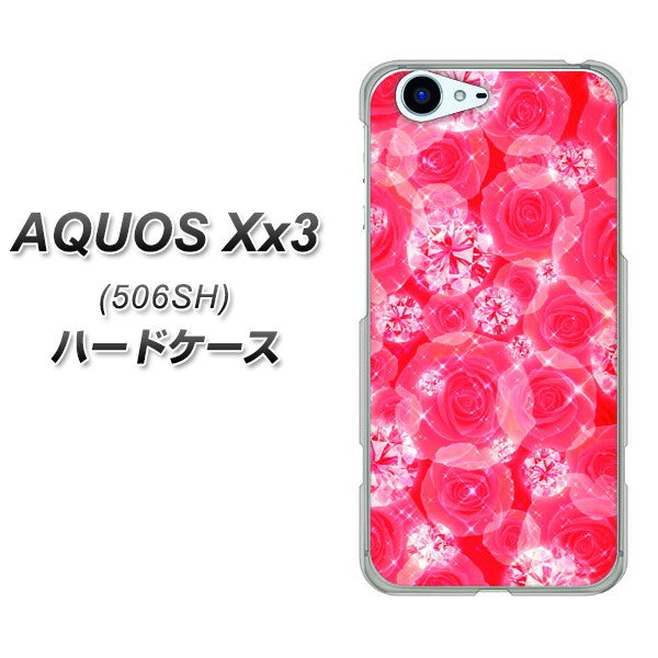 SoftBank アクオス Xx3 506SH 高画質仕上げ 背面印刷 ハードケース【VA816 ダイヤモンドとバラ】