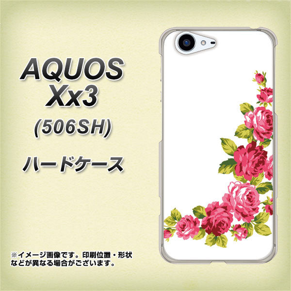 SoftBank アクオス Xx3 506SH 高画質仕上げ 背面印刷 ハードケース【VA825 バラのフレーム(白)】