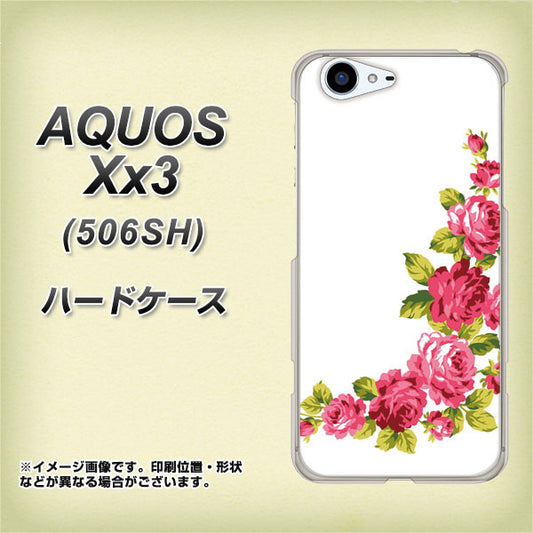 SoftBank アクオス Xx3 506SH 高画質仕上げ 背面印刷 ハードケース【VA825 バラのフレーム(白)】