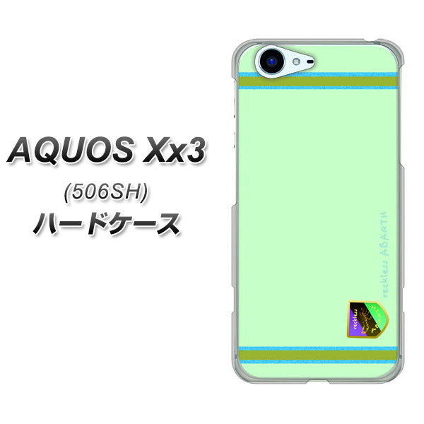 SoftBank アクオス Xx3 506SH 高画質仕上げ 背面印刷 ハードケース【YC938 アバルト09】