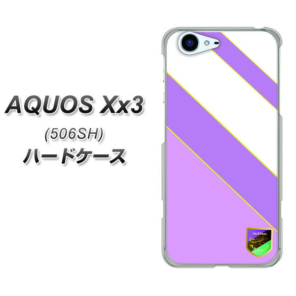 SoftBank アクオス Xx3 506SH 高画質仕上げ 背面印刷 ハードケース【YC939 アバルト10】