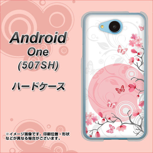 507SH Android One Y!mobile 030 花と蝶(うす桃色) ハードケース 背面印刷