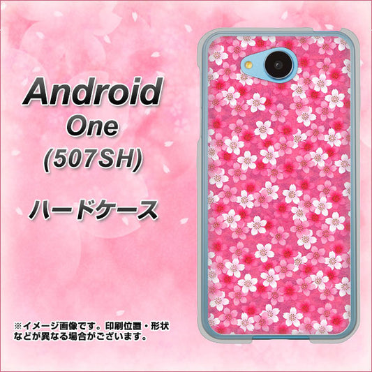 507SH Android One Y!mobile 065 さくら ハードケース 背面印刷
