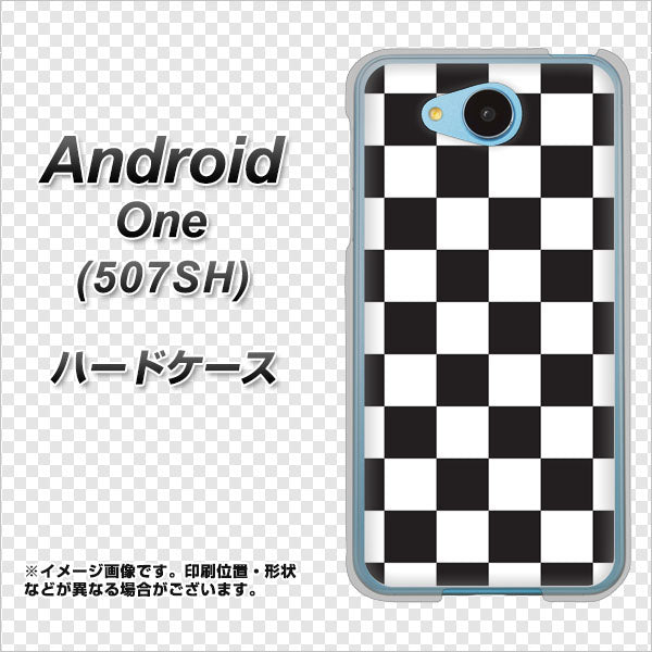 Y!mobile アンドロイドワン 507SH 高画質仕上げ 背面印刷 ハードケース【151 フラッグチェック】