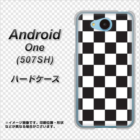 Y!mobile アンドロイドワン 507SH 高画質仕上げ 背面印刷 ハードケース【151 フラッグチェック】