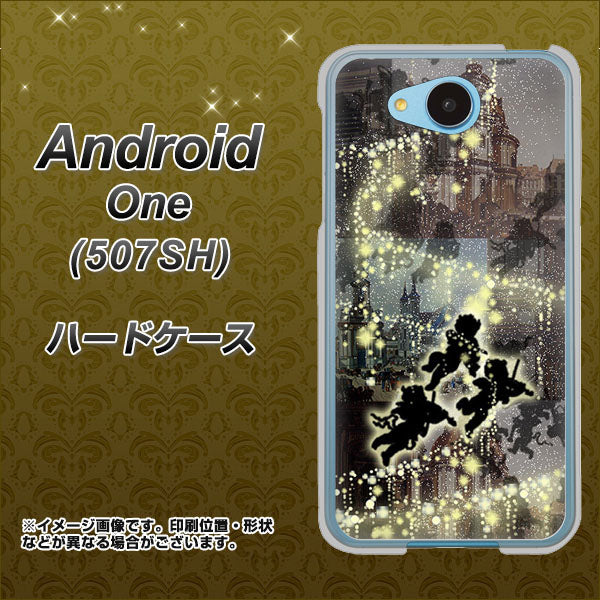 Y!mobile アンドロイドワン 507SH 高画質仕上げ 背面印刷 ハードケース【253 天使の音楽隊】