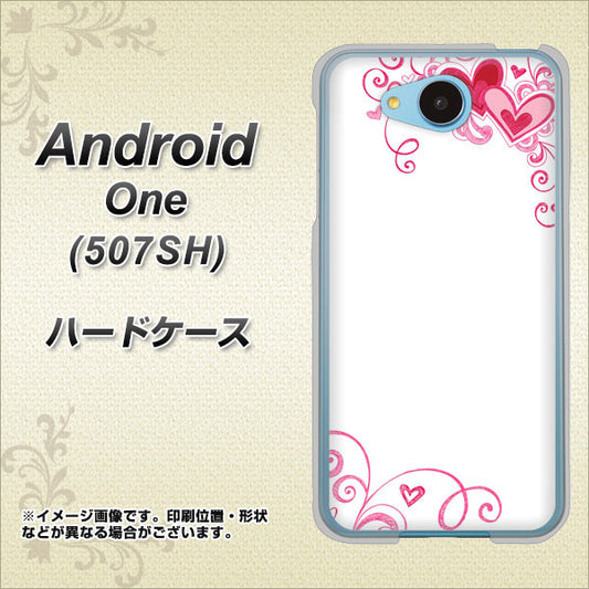 Y!mobile アンドロイドワン 507SH 高画質仕上げ 背面印刷 ハードケース【365 ハートフレーム】