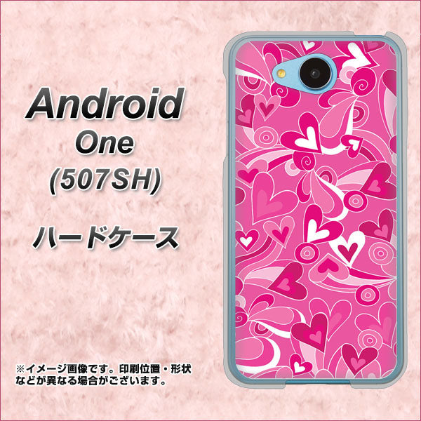 Y!mobile アンドロイドワン 507SH 高画質仕上げ 背面印刷 ハードケース【383 ピンクのハート】