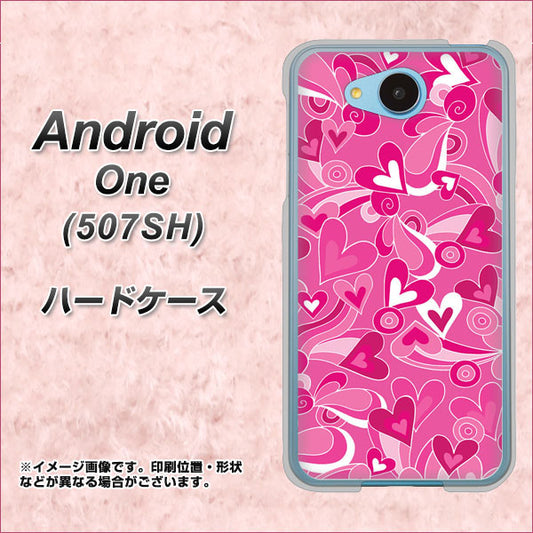 Y!mobile アンドロイドワン 507SH 高画質仕上げ 背面印刷 ハードケース【383 ピンクのハート】