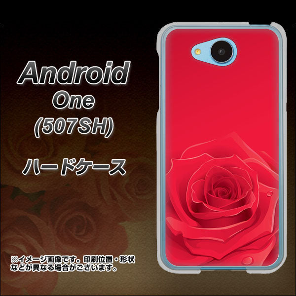 Y!mobile アンドロイドワン 507SH 高画質仕上げ 背面印刷 ハードケース【395 赤いバラ】