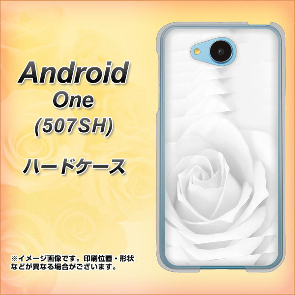 Y!mobile アンドロイドワン 507SH 高画質仕上げ 背面印刷 ハードケース【402 ホワイトRose】