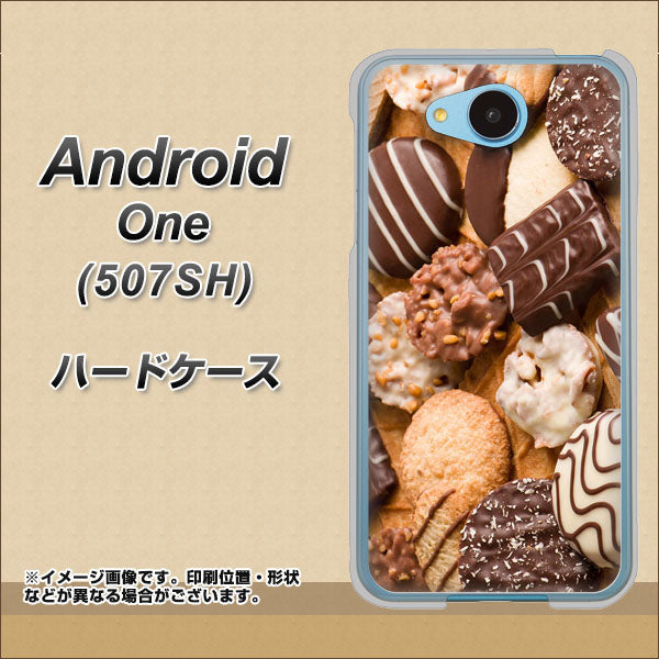 Y!mobile アンドロイドワン 507SH 高画質仕上げ 背面印刷 ハードケース【442 クッキー mix】