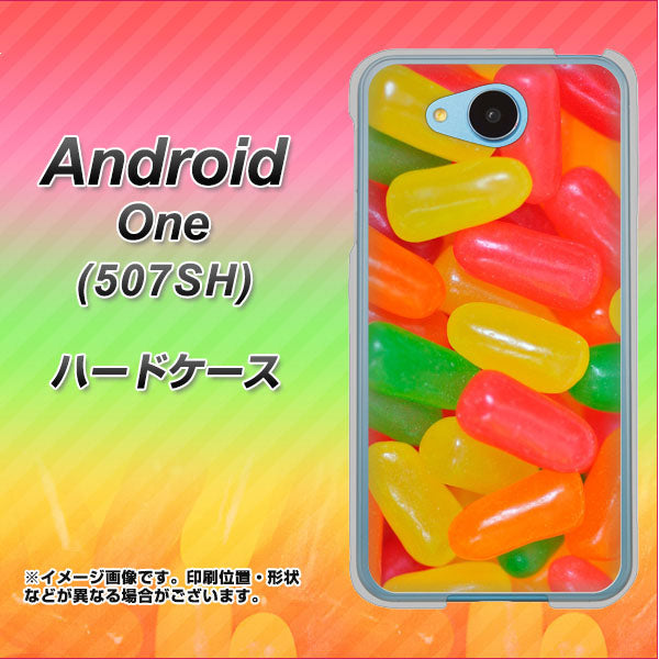 Y!mobile アンドロイドワン 507SH 高画質仕上げ 背面印刷 ハードケース【449 ジェリービーンズ】