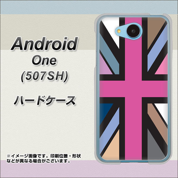 Y!mobile アンドロイドワン 507SH 高画質仕上げ 背面印刷 ハードケース【507 ユニオンジャック デスカラー】
