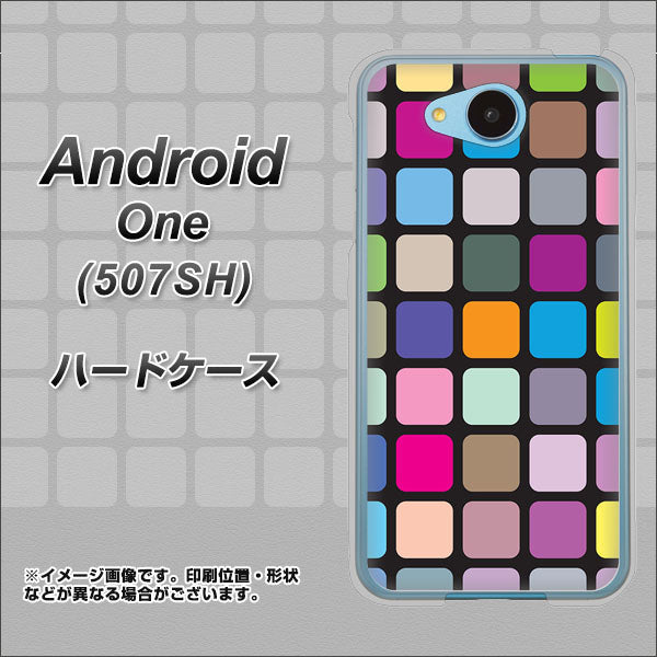 Y!mobile アンドロイドワン 507SH 高画質仕上げ 背面印刷 ハードケース【509 カラースクエア】