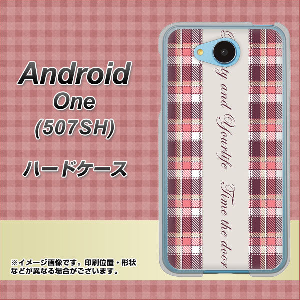Y!mobile アンドロイドワン 507SH 高画質仕上げ 背面印刷 ハードケース【518 チェック柄besuty】
