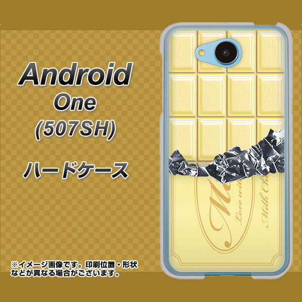 Y!mobile アンドロイドワン 507SH 高画質仕上げ 背面印刷 ハードケース【553 板チョコ-ホワイト】