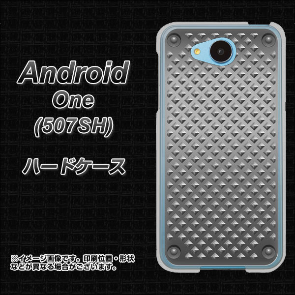 Y!mobile アンドロイドワン 507SH 高画質仕上げ 背面印刷 ハードケース【570 スタックボード】