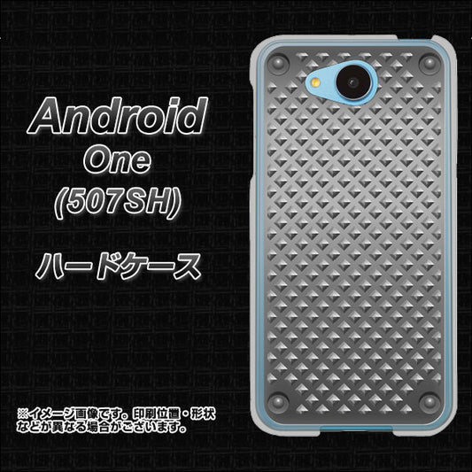 Y!mobile アンドロイドワン 507SH 高画質仕上げ 背面印刷 ハードケース【570 スタックボード】