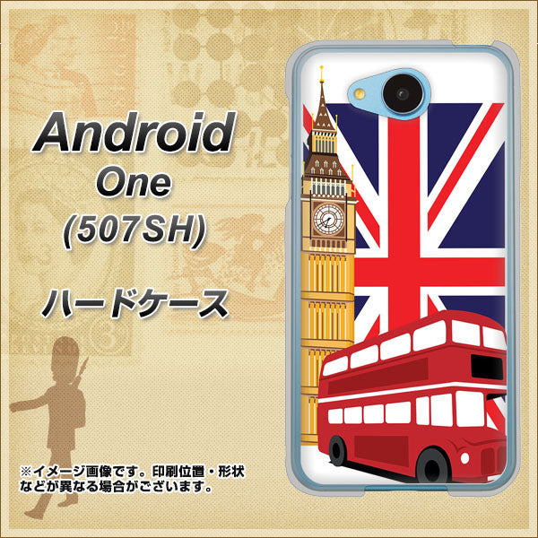 Y!mobile アンドロイドワン 507SH 高画質仕上げ 背面印刷 ハードケース【573 イギリス】