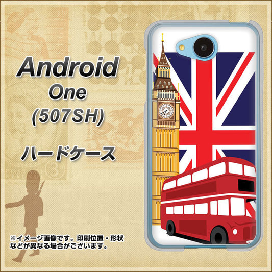 Y!mobile アンドロイドワン 507SH 高画質仕上げ 背面印刷 ハードケース【573 イギリス】