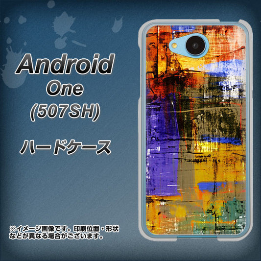 Y!mobile アンドロイドワン 507SH 高画質仕上げ 背面印刷 ハードケース【609 クラッシュアートBL】