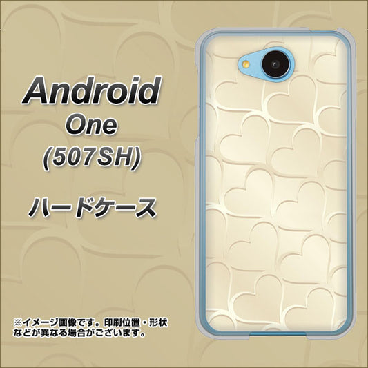 Y!mobile アンドロイドワン 507SH 高画質仕上げ 背面印刷 ハードケース【630 かくれハート】