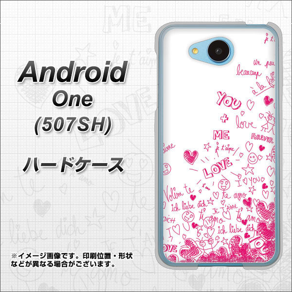 Y!mobile アンドロイドワン 507SH 高画質仕上げ 背面印刷 ハードケース【631 恋の落書き】