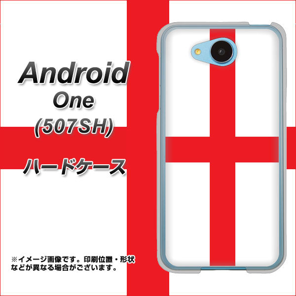 Y!mobile アンドロイドワン 507SH 高画質仕上げ 背面印刷 ハードケース【677 イングランド】