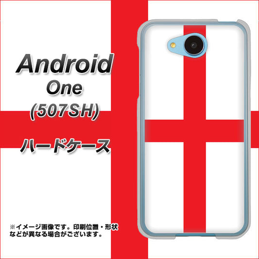 Y!mobile アンドロイドワン 507SH 高画質仕上げ 背面印刷 ハードケース【677 イングランド】