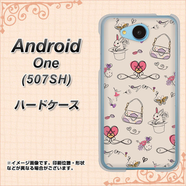 Y!mobile アンドロイドワン 507SH 高画質仕上げ 背面印刷 ハードケース【705 うさぎとバッグ】