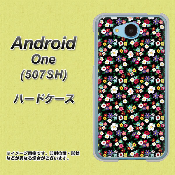 Y!mobile アンドロイドワン 507SH 高画質仕上げ 背面印刷 ハードケース【778 マイクロリバティプリントBK】