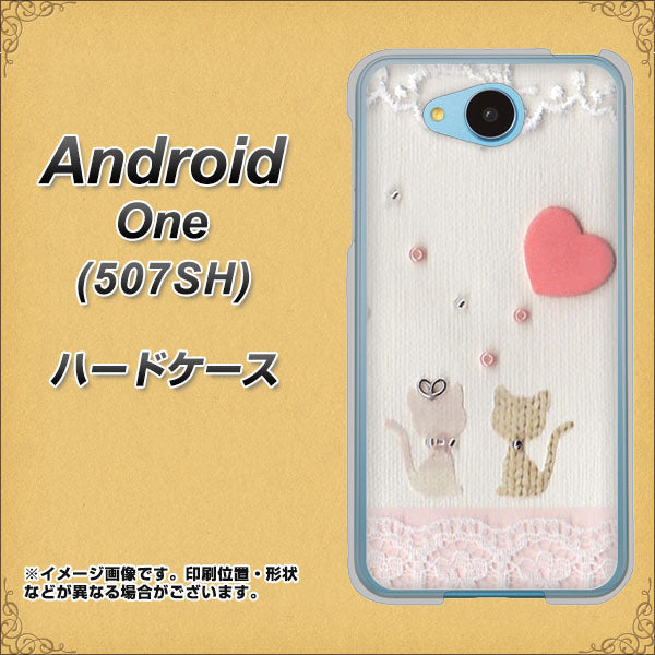 Y!mobile アンドロイドワン 507SH 高画質仕上げ 背面印刷 ハードケース【1104 クラフト写真ネコ(ハートM)】