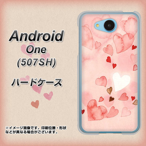 Y!mobile アンドロイドワン 507SH 高画質仕上げ 背面印刷 ハードケース【1125 ハートの和紙】
