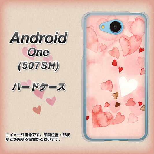 Y!mobile アンドロイドワン 507SH 高画質仕上げ 背面印刷 ハードケース【1125 ハートの和紙】