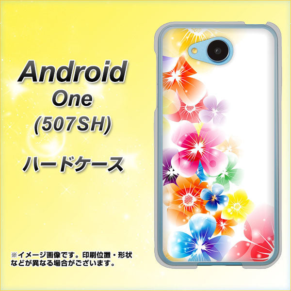 Y!mobile アンドロイドワン 507SH 高画質仕上げ 背面印刷 ハードケース【1209 光と花】