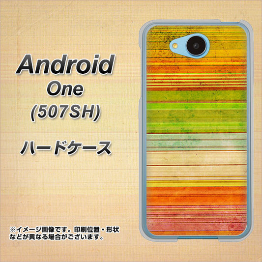 Y!mobile アンドロイドワン 507SH 高画質仕上げ 背面印刷 ハードケース【1324 ビンテージボーダー(色彩)】