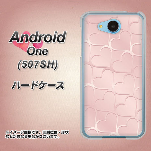 Y!mobile アンドロイドワン 507SH 高画質仕上げ 背面印刷 ハードケース【1340 かくれハート(ローズピンク)】
