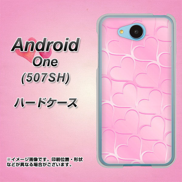 Y!mobile アンドロイドワン 507SH 高画質仕上げ 背面印刷 ハードケース【1342 かくれハート(ピンク)】