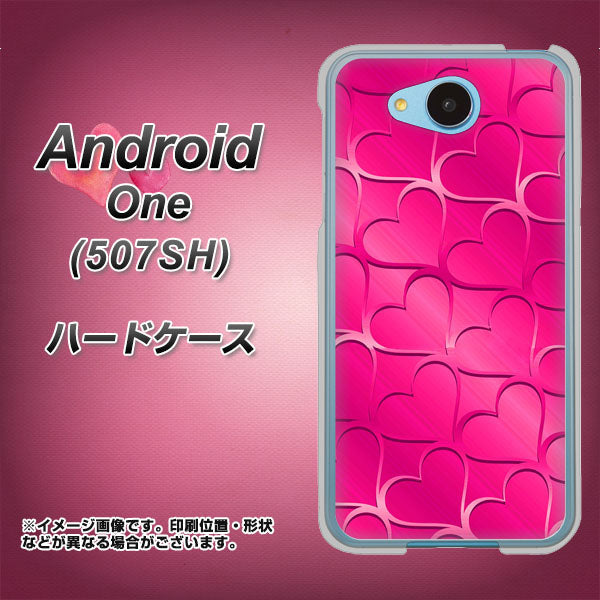 Y!mobile アンドロイドワン 507SH 高画質仕上げ 背面印刷 ハードケース【1347 かくれハート(ショッキングピンク)】