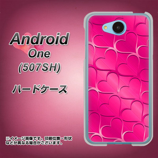 Y!mobile アンドロイドワン 507SH 高画質仕上げ 背面印刷 ハードケース【1347 かくれハート(ショッキングピンク)】