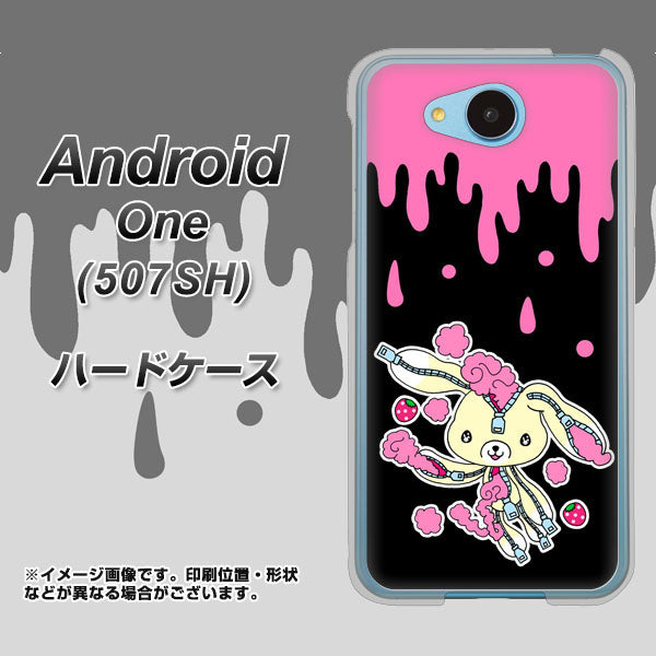 Y!mobile アンドロイドワン 507SH 高画質仕上げ 背面印刷 ハードケース【AG814 ジッパーうさぎのジッピョン(黒×ピンク)】