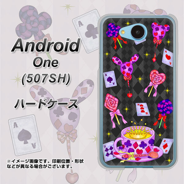 Y!mobile アンドロイドワン 507SH 高画質仕上げ 背面印刷 ハードケース【AG818 トランプティー(黒)】
