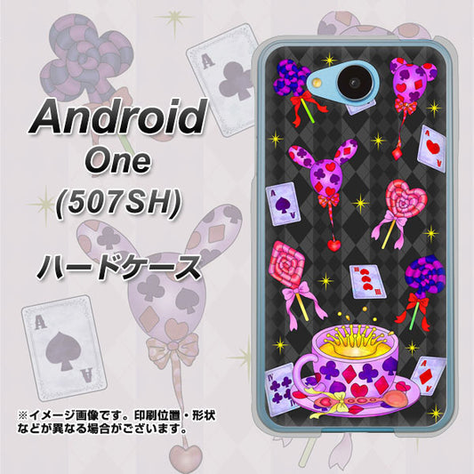 Y!mobile アンドロイドワン 507SH 高画質仕上げ 背面印刷 ハードケース【AG818 トランプティー(黒)】