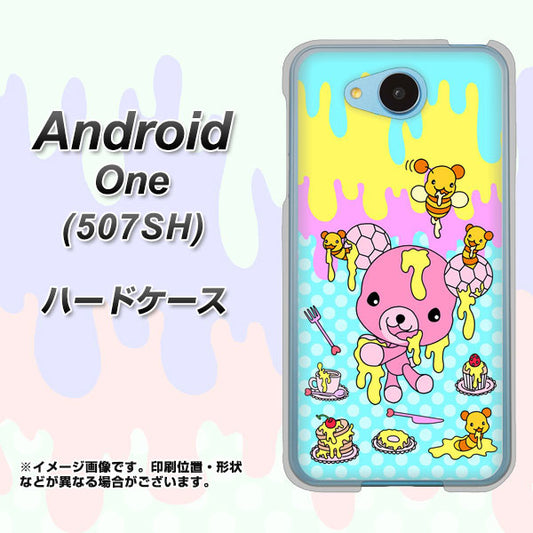 Y!mobile アンドロイドワン 507SH 高画質仕上げ 背面印刷 ハードケース【AG821 ハニベア(水玉水色)】