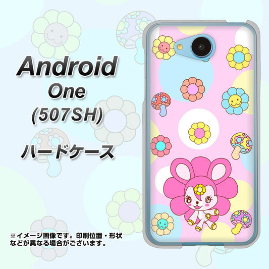 Y!mobile アンドロイドワン 507SH 高画質仕上げ 背面印刷 ハードケース【AG823 フラワーうさぎのフラッピョン(ピンク)】