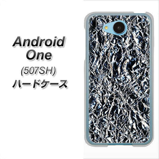 Y!mobile アンドロイドワン 507SH 高画質仕上げ 背面印刷 ハードケース【EK835 スタイリッシュアルミシルバー】